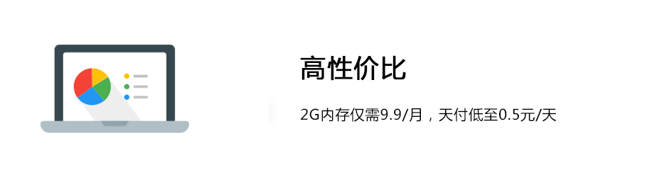 精英版(圖1)